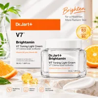 Dr. Jart+ V7 Toning Light Cream - 50ml